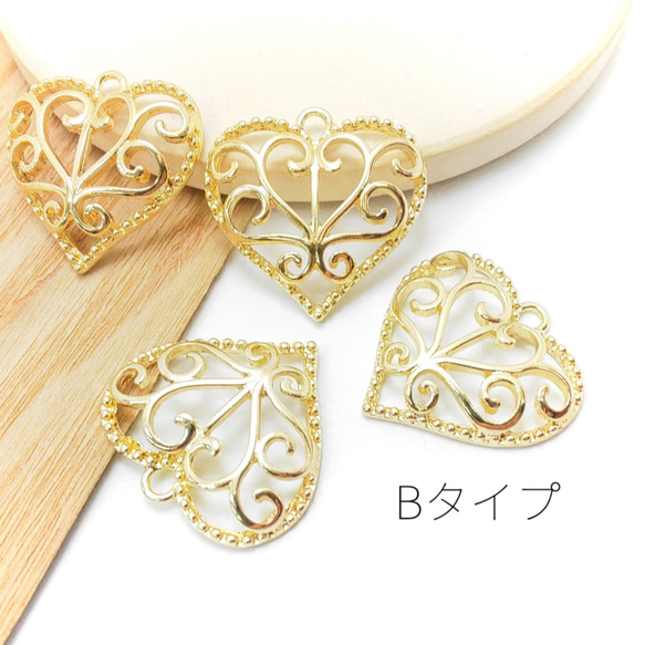 ハート 透かし チャーム ペンダント 4個/Bタイプ 23×25mm/cb158b 2枚目の画像