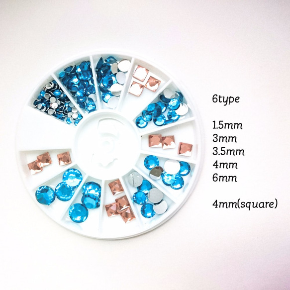 6タイプ☆お得な大容量タイプ☆ビーチカラー☆レジンやネイルに【rs1b】 3枚目の画像