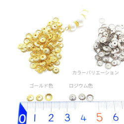 3グラム＝140個前後　5mmシンプル花座　ビーズキャップ　ゴールド色【fci6g】* 3枚目の画像