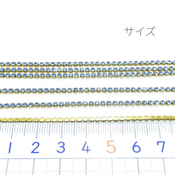 完売 4枚目の画像