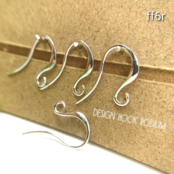 4本2ペア☆本ロジウム-高品質☆デザインフィッシュフック【ff6r】- 1枚目の画像