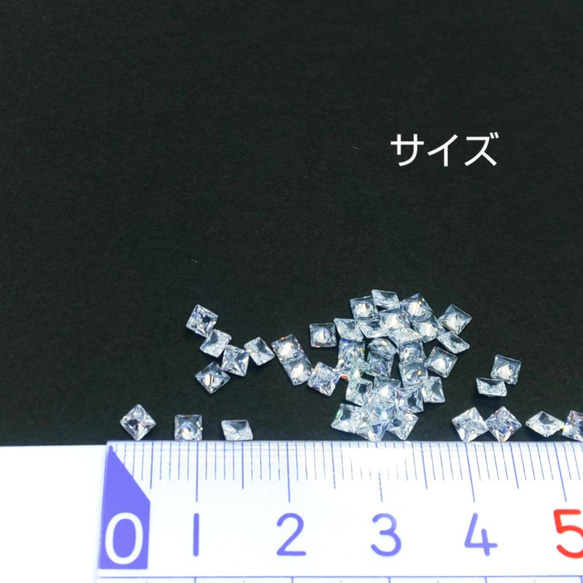 約40粒 1辺約3mm　キュービックジルコニア《A》のスクエアカットストーン　クリア【zi02c】* 3枚目の画像