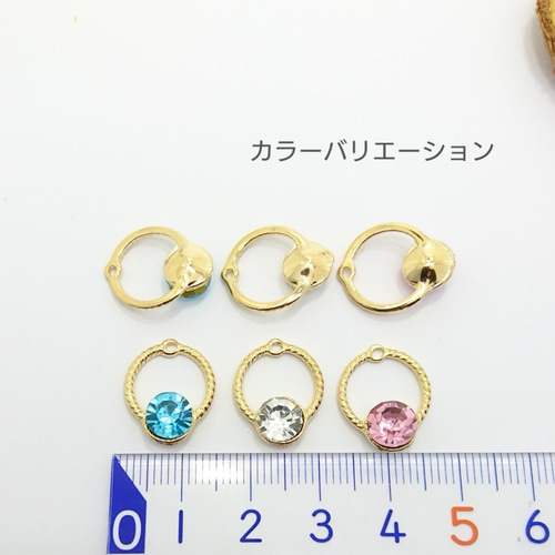 ラスト1set☆ シャネル チャーム