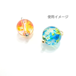 10g/180本前後☆訳アリ-約20mmボールピン☆ゴールド色【ti9g】- 2枚目の画像