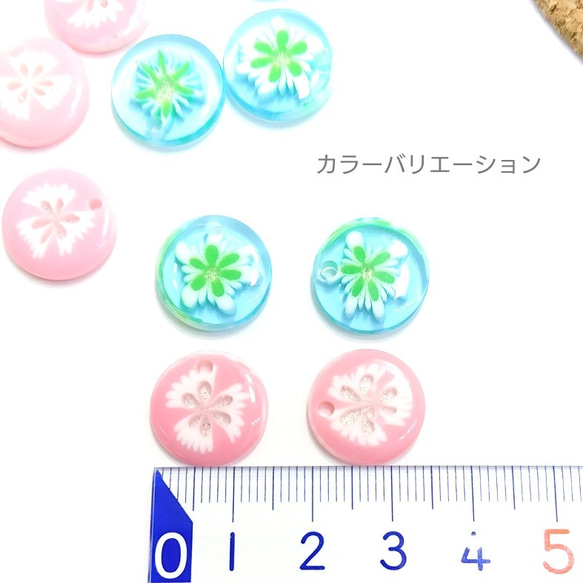 10個☆15mm キャンディビーズチャーム☆ピンク【v61p】 3枚目の画像