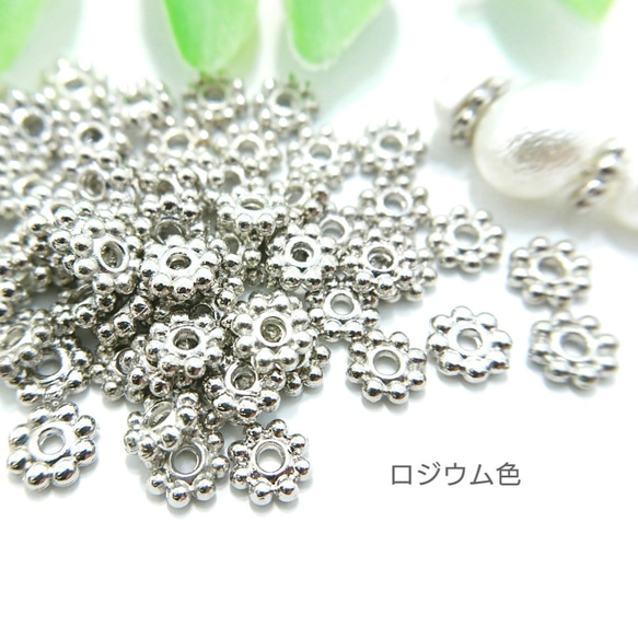 10g/65個前後※訳アリ※約5.5mm　合金ミニスペーサービーズ☆ロジウム色【bei238r】- 2枚目の画像