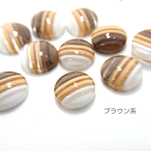 10個☆約12mm-ふっくら*ストライプ柄カボション☆ブラウン系【be137b】- 2枚目の画像