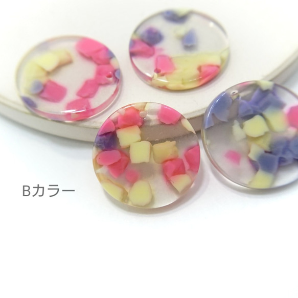 4個☆約20mm-ゼリーデザインアクリルビーズチャーム☆Bカラー【be142B】- 2枚目の画像