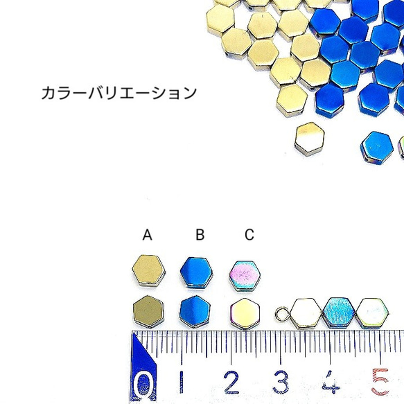 完売 3枚目の画像