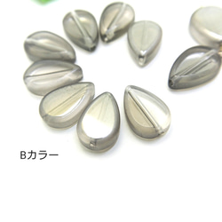 10個☆約14.5×10mm-ドロップガラスビーズ*ランダム鍍金☆Bカラー【be158B】 2枚目の画像