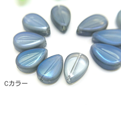 10個☆約14.5×10mm-ドロップガラスビーズ*ランダム鍍金☆Cカラー【be158C】 2枚目の画像