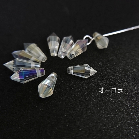 10個☆特価*約9×4mm-クリスタル型ガラスビーズ*オーロラ【be160ab】* 2枚目の画像