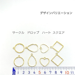 8個☆デザインフレーム*空枠チャーム☆ドロップ　約23.5×17mm【r219d】- 3枚目の画像