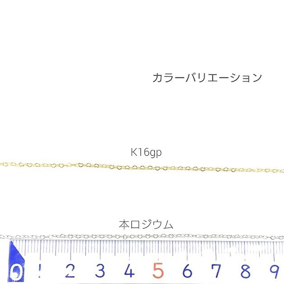 完売 2枚目の画像