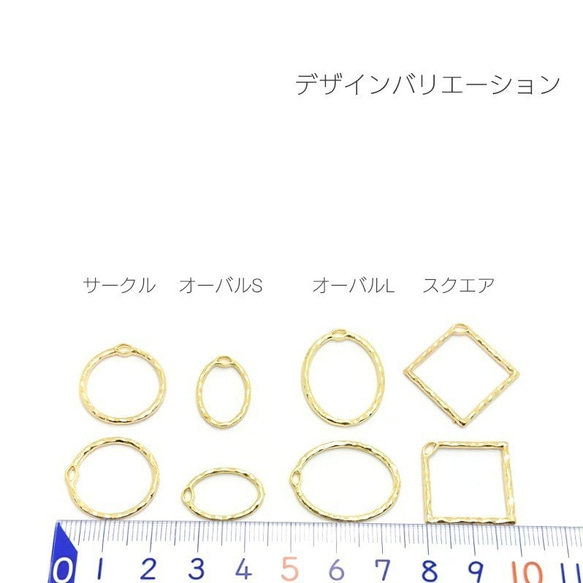 8個☆デザインリングフレーム*空枠☆スクエア　一辺約20mm【r220s】* 3枚目の画像