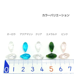 10個☆特価*約6×12mm-ファセットカットドロップビーズ☆ピンク【be206p】* 3枚目の画像