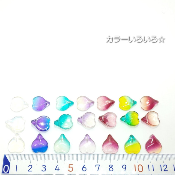 8個☆特価*約15×13mm-花びらモチーフ*ガラスビーズ☆アクア系【be2aq】- 3枚目の画像