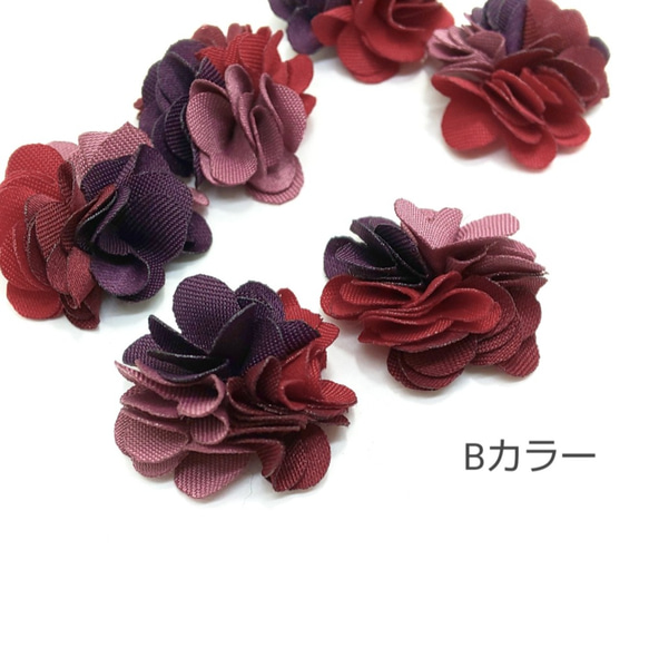 6個☆約20mm-立体フラワー貼り付けパーツ☆Bカラー【v129b】- 2枚目の画像