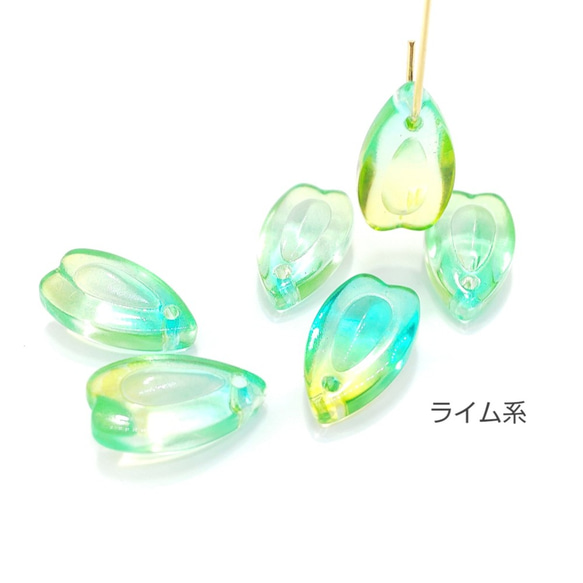 6個☆約13×8mm-花びらモチーフ*ガラスチャーム☆ライム系【ci65L】- 2枚目の画像