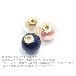 送料無料　10個　約10mm　パールピアスキャッチ　ピンク【p9pk】* 3枚目の画像