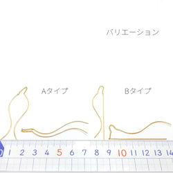 2個 ダブルスティック アメリカンピアス　Aタイプ【pa9a】* 4枚目の画像