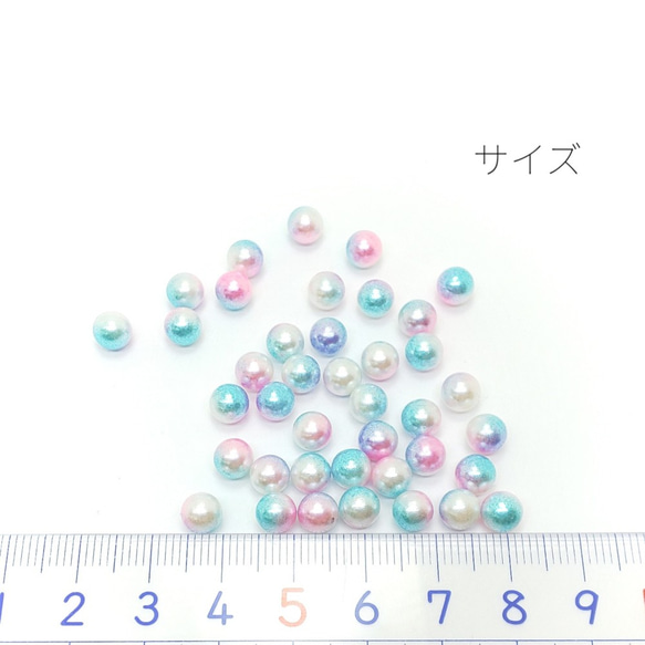 約150個 6mm　穴なし*グラデーションビーズ　B【v49b-h】* 3枚目の画像