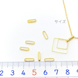 10個 ステンレススチール製*約10×2mm オーバルカン【xi04】k 3枚目の画像