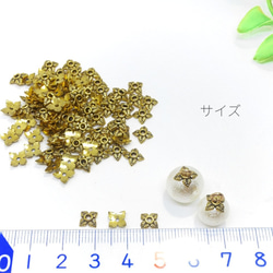 約100個 約6mm リーフデザインの花座 ☆アンティーク調ゴールド色【fci02ag】* 3枚目の画像