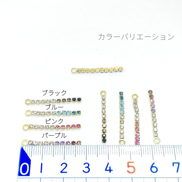 4本 約25mm-揺れる*グラデーションダイヤレーンチャーム ブルー【sc184bl】* 3枚目の画像