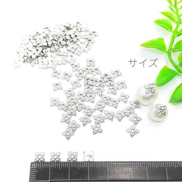 約100個 約6mm リーフデザインの花座 ☆ロジウム色【fci02r】*k 3枚目の画像