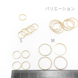 10個 銅製  キラキラ細フレームヒキモノリングパーツ☆S　約10mm【m059s】* 3枚目の画像