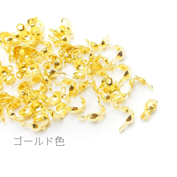 送料無料☆約50個　真鍮製　約4mm ボールチップ☆ゴールド色【eni28g】* 2枚目の画像