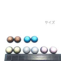 10個/5色ペア 約12mm-アートな半円ドームカボションセット【og21】* 3枚目の画像