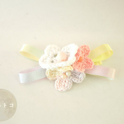お花ほのぼのパッチンピン♡ ふわふわ お花のパッチンピン 毛糸 ヘアピン ほのか 通販 16555669