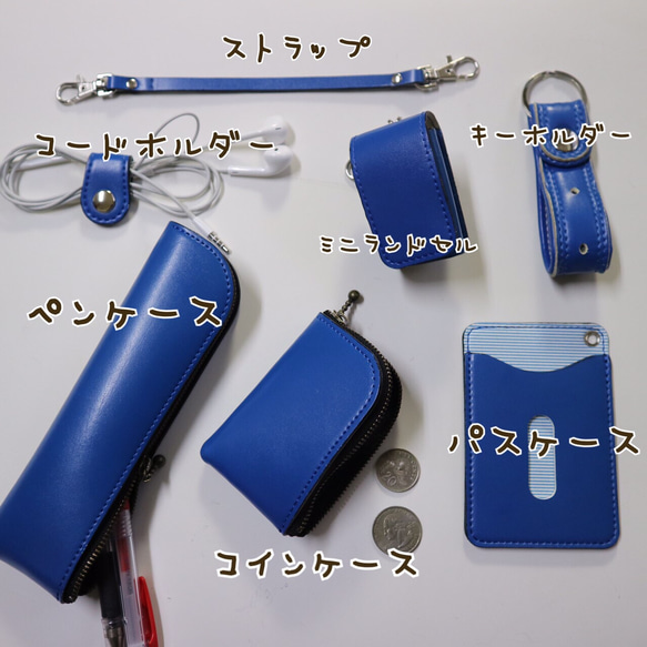 選ぶなら ランドセルリメイク【ちーさん専用】 ランドセル