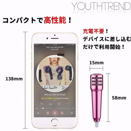 スマホイヤホンピンク Amazon.co.jp: ワイヤレスイヤホン Bluetooth イヤホン