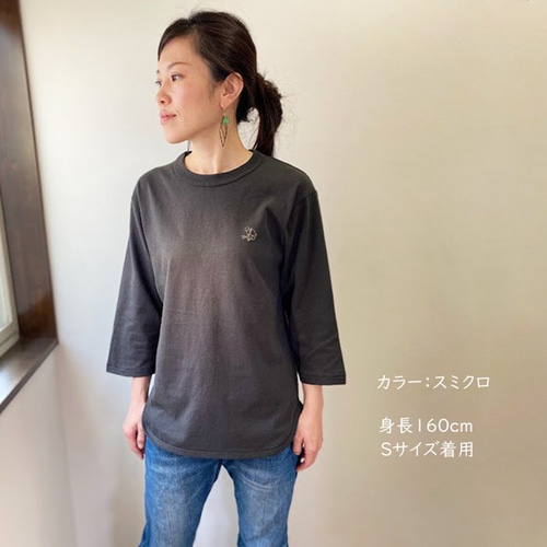 Tシャツ(長袖/七分) jasmine 七分袖Tシャツ カエル ワンポイント スミクロ 送料無料 レディース