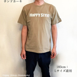 ロゴＴシャツ　Happy Style　サンドカーキ　レディース　メンズ　送料無料 12枚目の画像