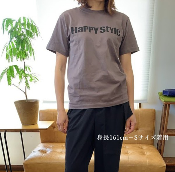 ロゴＴシャツ　Happy Style　サンドカーキ　レディース　メンズ　送料無料 9枚目の画像