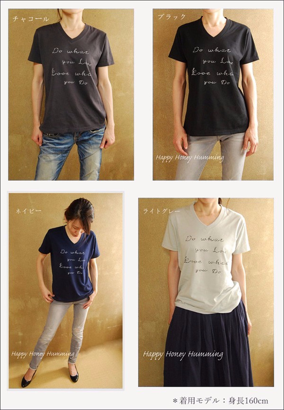 日本製　Vネック　オリジナルTシャツ　レディース　送料無料 2枚目の画像