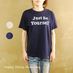 ロゴTシャツ　Just be yourself　オリジナルtシャツ　コットン100% 1枚目の画像