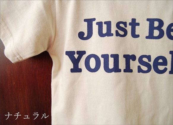 ロゴTシャツ　Just be yourself　オリジナルtシャツ　コットン100% 3枚目の画像