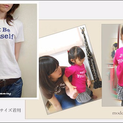 ロゴTシャツ　Just be yourself　オリジナルtシャツ　コットン100% 4枚目の画像