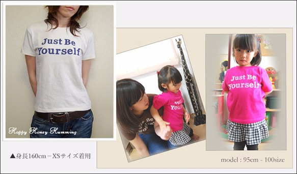 ロゴTシャツ　Just be yourself　オリジナルtシャツ　コットン100% 4枚目の画像