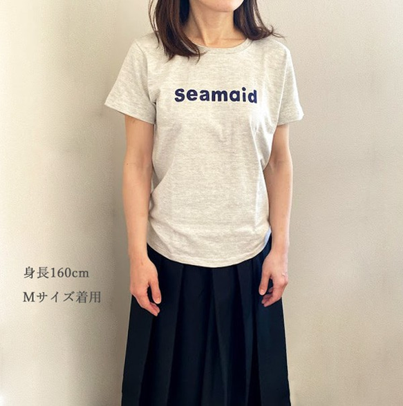 ロゴTシャツ seamaid　オートミール　送料無料 1枚目の画像