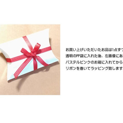 【9金】オープンハートCZ ペンダントトップ 4枚目の画像