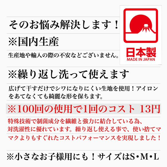 プレゼントキャンペーン中❗️高機能 立体マスク(ボーダー)送料込み 4枚目の画像