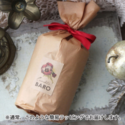 アジサイのボタニカルキャンドル　シルクオーキッドの香り　BC497 4枚目の画像