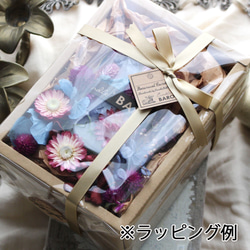 透明ラッピング&紙袋付き☆ボタニカルキャンドルギフト　バラ&ノースポール　H203 4枚目の画像