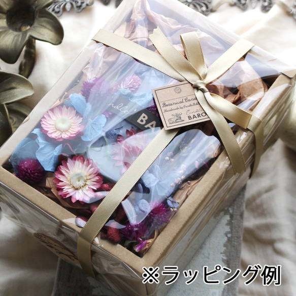 透明ラッピング&紙袋付き☆ボタニカルキャンドルギフト　バラ&ノースポール　H203 4枚目の画像